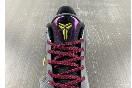 CD4991-001 Nike Exclusive Protro 5 Gamer Kobe 2K 0802